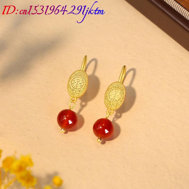 Natural Red Jade Bead Earrings - đánh giá và giá Earrings