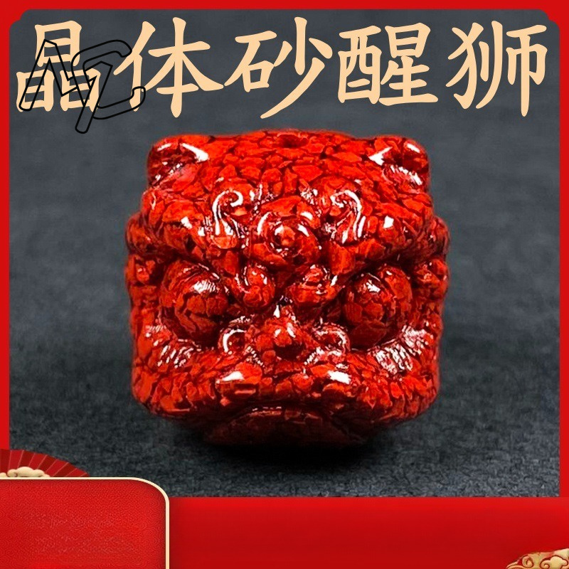 10pc Natural Cinnabar Crystal  - đánh giá và giá Earrings