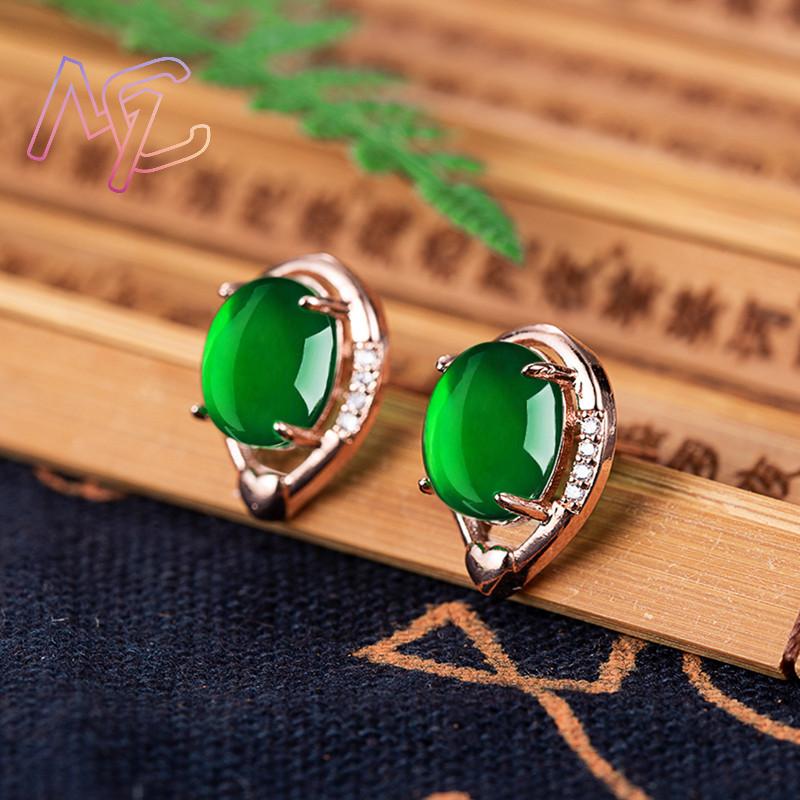 Natural Jade Flower Earrings S - đánh giá và giá Earrings